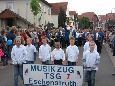 EImg_1828